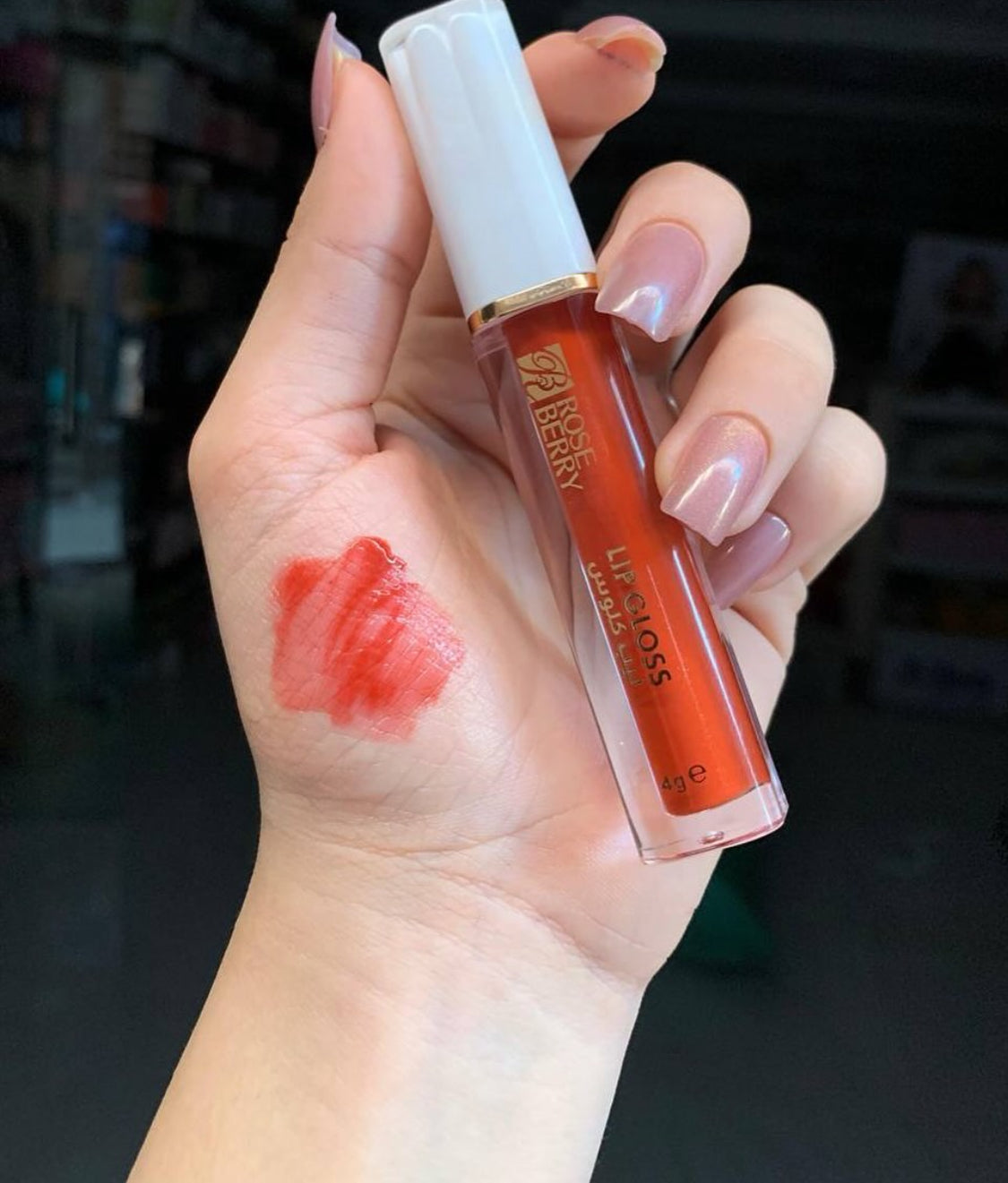 Rose Berry Glossy Lipgloss Set 1