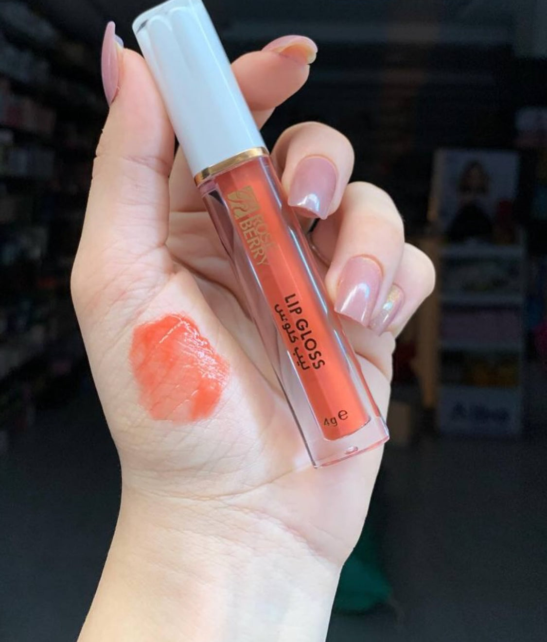 Rose Berry Lipgloss Set 2