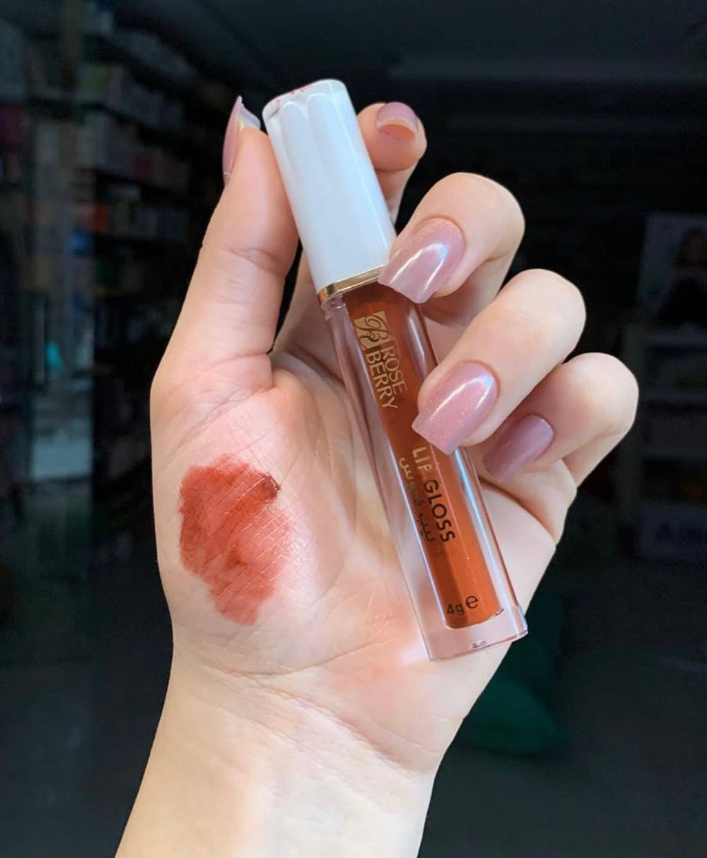 Rose Berry Glossy Lipgloss Set 1