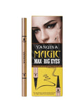 YANQINA Magic Max Waterproof Eyeliner & Eyebrow Pencil